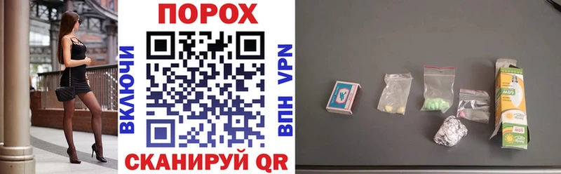 OMG Новосибирск АМФЕТАМИН Premium