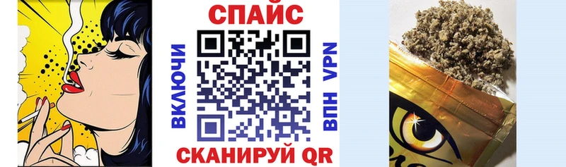 наркота  Новосибирск  БУТИРАТ BDO 