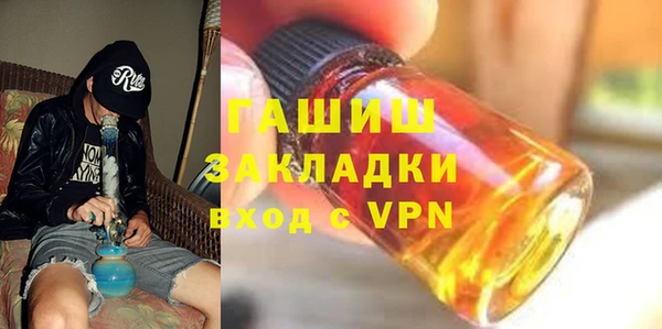 кристаллы Кодинск