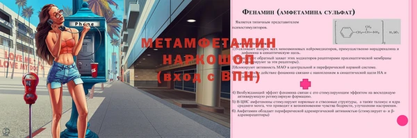 гашик Касимов