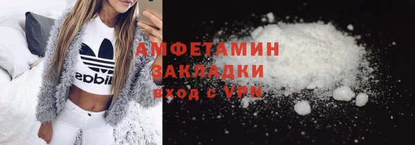 ECSTASY Козловка