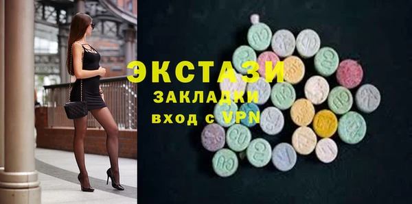 гашик Касимов