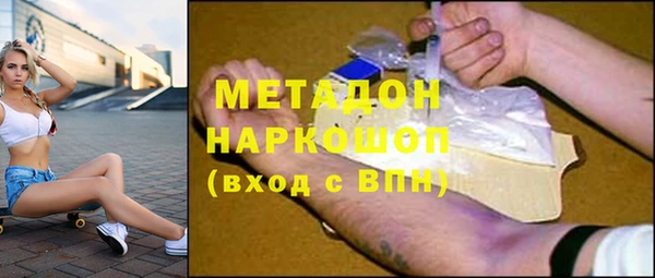 шишки Козельск