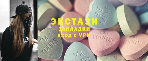 гашик Касимов