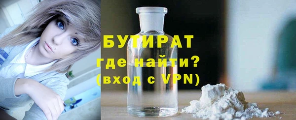 Альфа ПВП Карталы