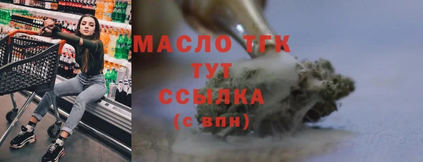 марки lsd Абинск