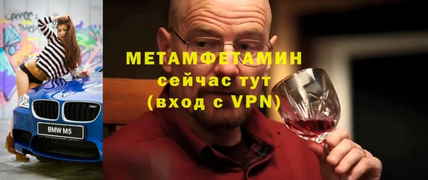 ГАЛЛЮЦИНОГЕННЫЕ ГРИБЫ Карпинск