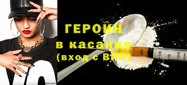 ГАЛЛЮЦИНОГЕННЫЕ ГРИБЫ Карпинск