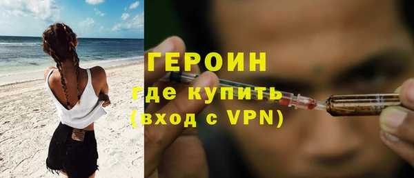 Альфа ПВП Карталы