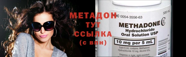 амф Абаза