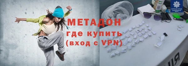 ECSTASY Козловка