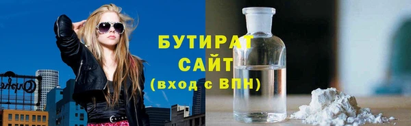 гашик Касимов
