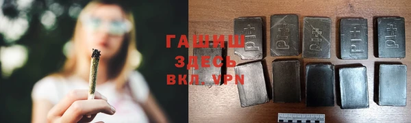Альфа ПВП Карталы