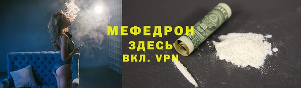 шишки Козельск