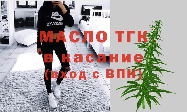прущая мука Кукмор