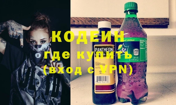 гашик Касимов