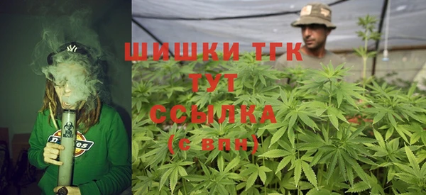 Альфа ПВП Карталы