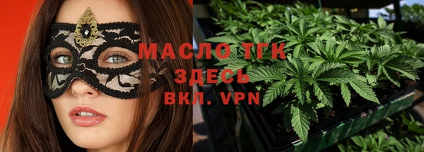 шишки Козельск