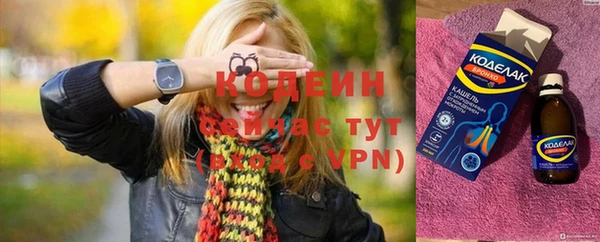 ECSTASY Козловка