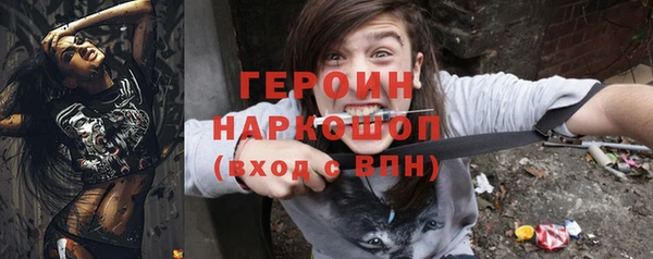 ECSTASY Козловка