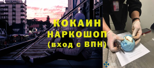 ECSTASY Козловка