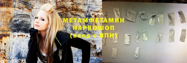 ECSTASY Козловка