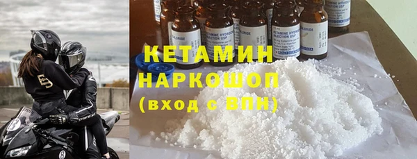 шишки Козельск