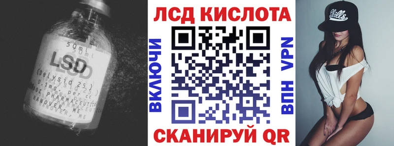 ЛСД экстази ecstasy  Новосибирск 