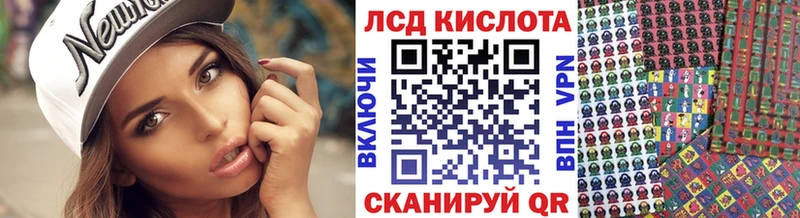 Марки N-bome 1500мкг  дарнет шоп  Новосибирск 